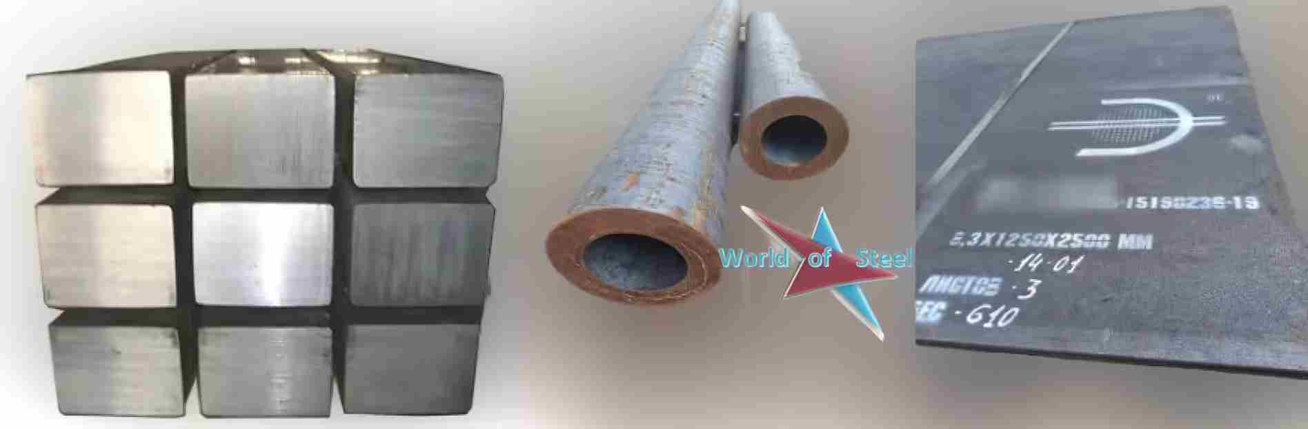 Металл-сталь-круг-лист-труба