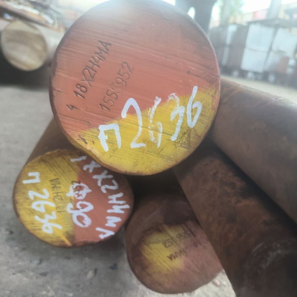 Круг никелевый 18Х2Н4МА 25Х2Н4МА 18Х2Н4ВА ГОСТ 4543-16 ⍟ - фото