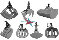 Сталь износостойкая NM500  14мм ⍟ - фото