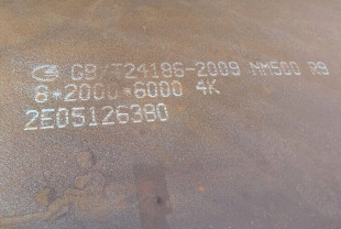 Износостойкий лист NM450, HARDOX 450 , NM500 ⍟ - фото