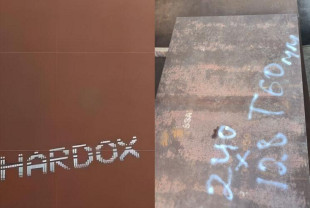 Износостойкий лист  HARDOX 450 , HARDOX 500 * - фото