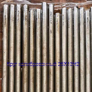 Круг, шестигранник из 25Х13Н2, ЭИ474 Сталь нержавеющая ✰ - фото